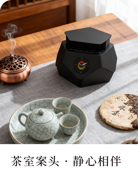 橙空科技，浦尔乐