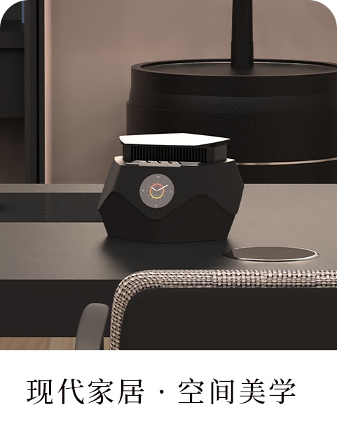 橙空科技，浦尔乐