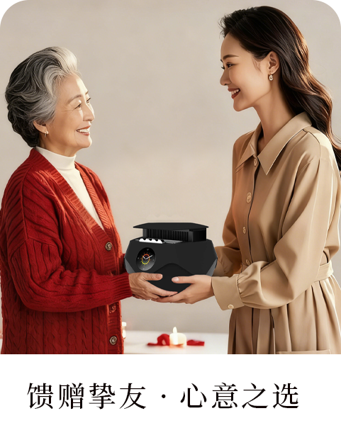 橙空科技，浦尔乐