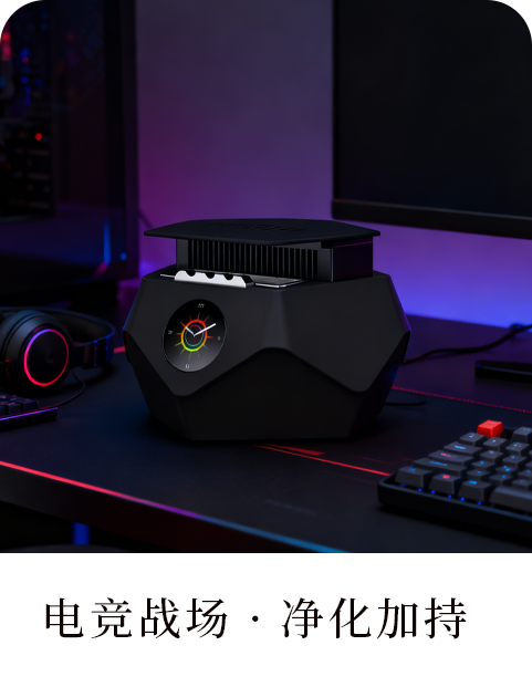 橙空科技，浦尔乐