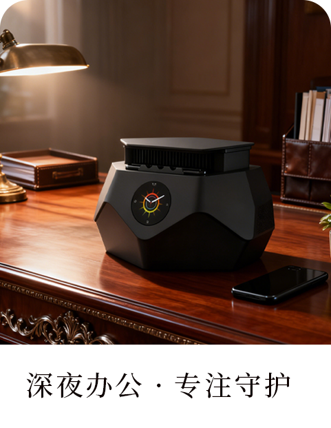 橙空科技，浦尔乐