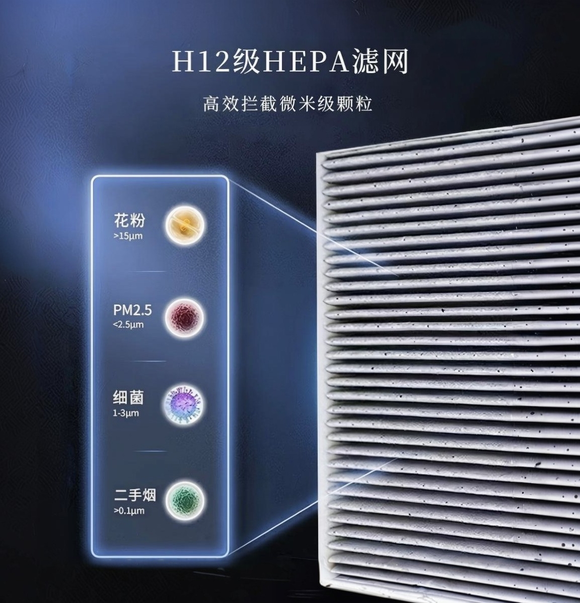 橙空科技，浦尔乐