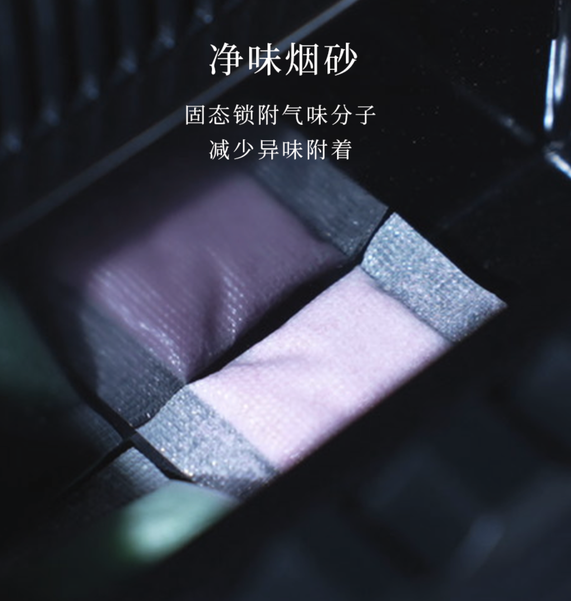 橙空科技，浦尔乐